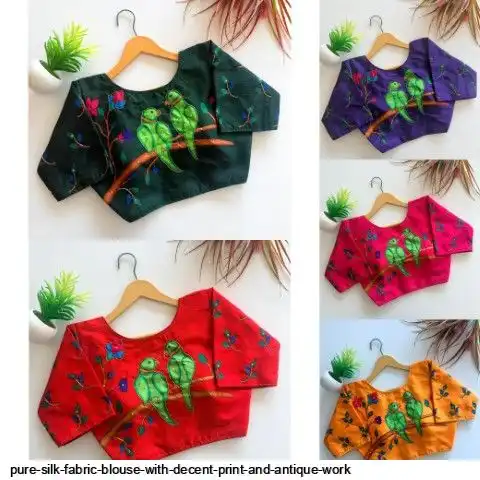 PURE SILK FABRIC BLOUSE WITH DECENT PRINT AND ANTIQUE WORK F