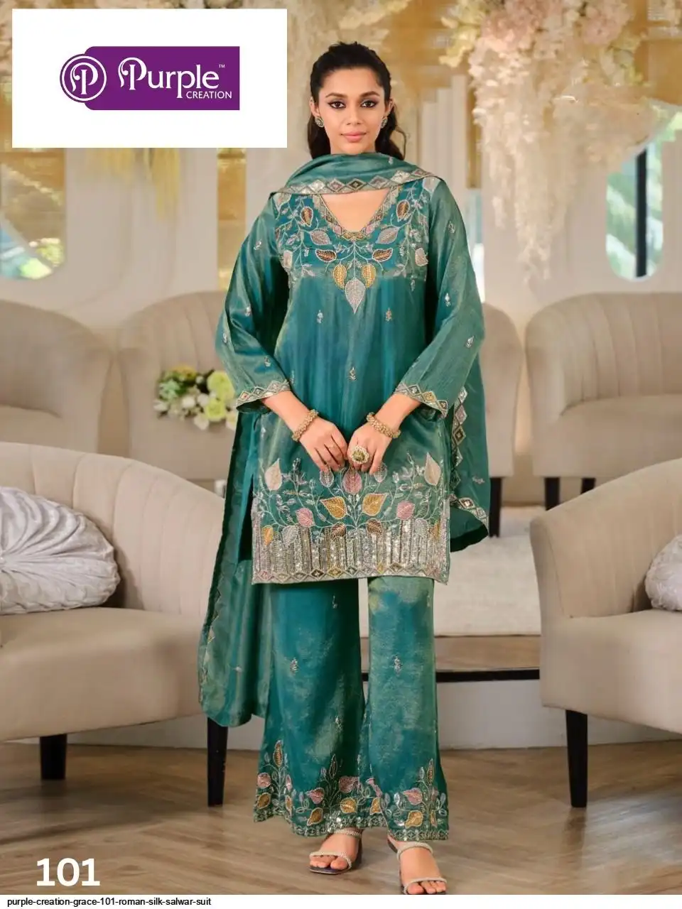 PURPLE CREATION GRACE ROMAN SILK SALWAR SUIT 101