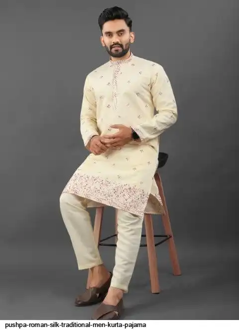 PUSHPA ROMAN SILK TRADITIONAL MEN KURTA PAJAMA C