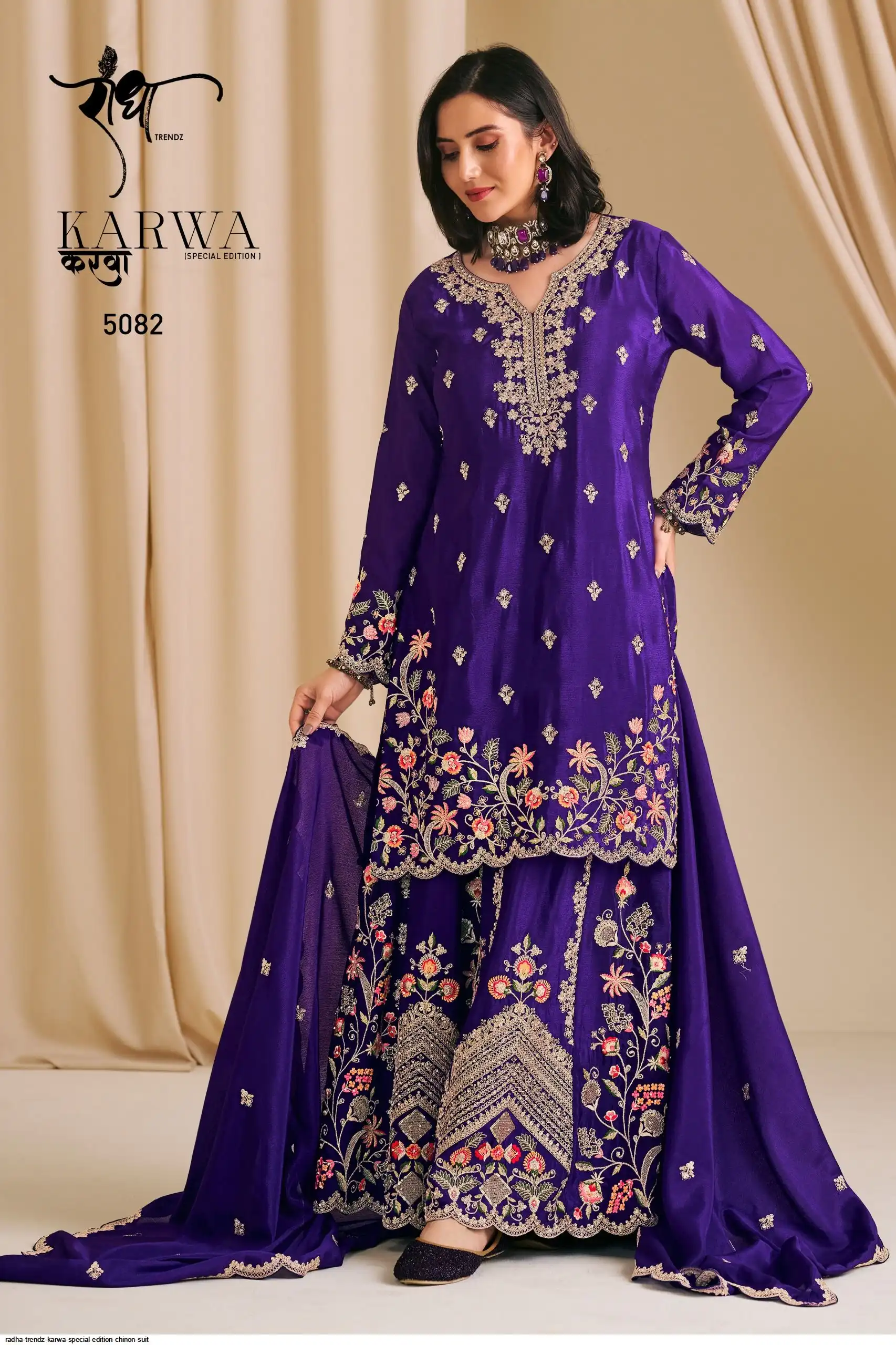 RADHA TRENDZ KARWA SPECIAL EDITION CHINON SUIT A