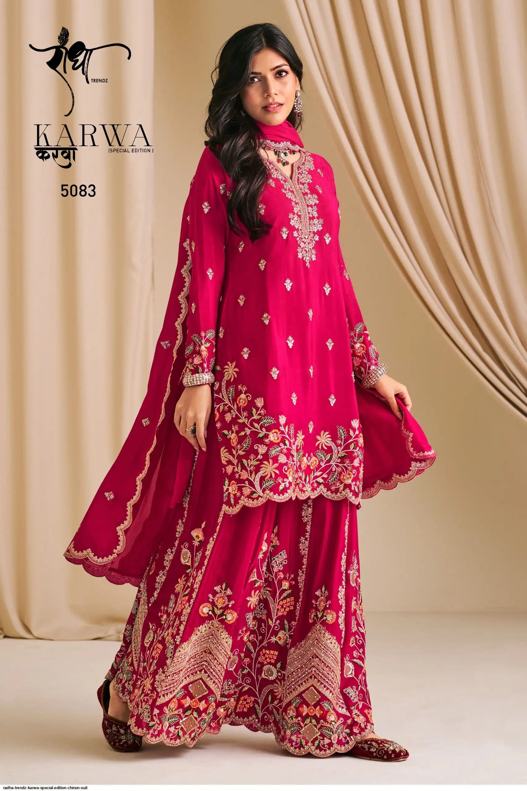 RADHA TRENDZ KARWA SPECIAL EDITION CHINON SUIT C