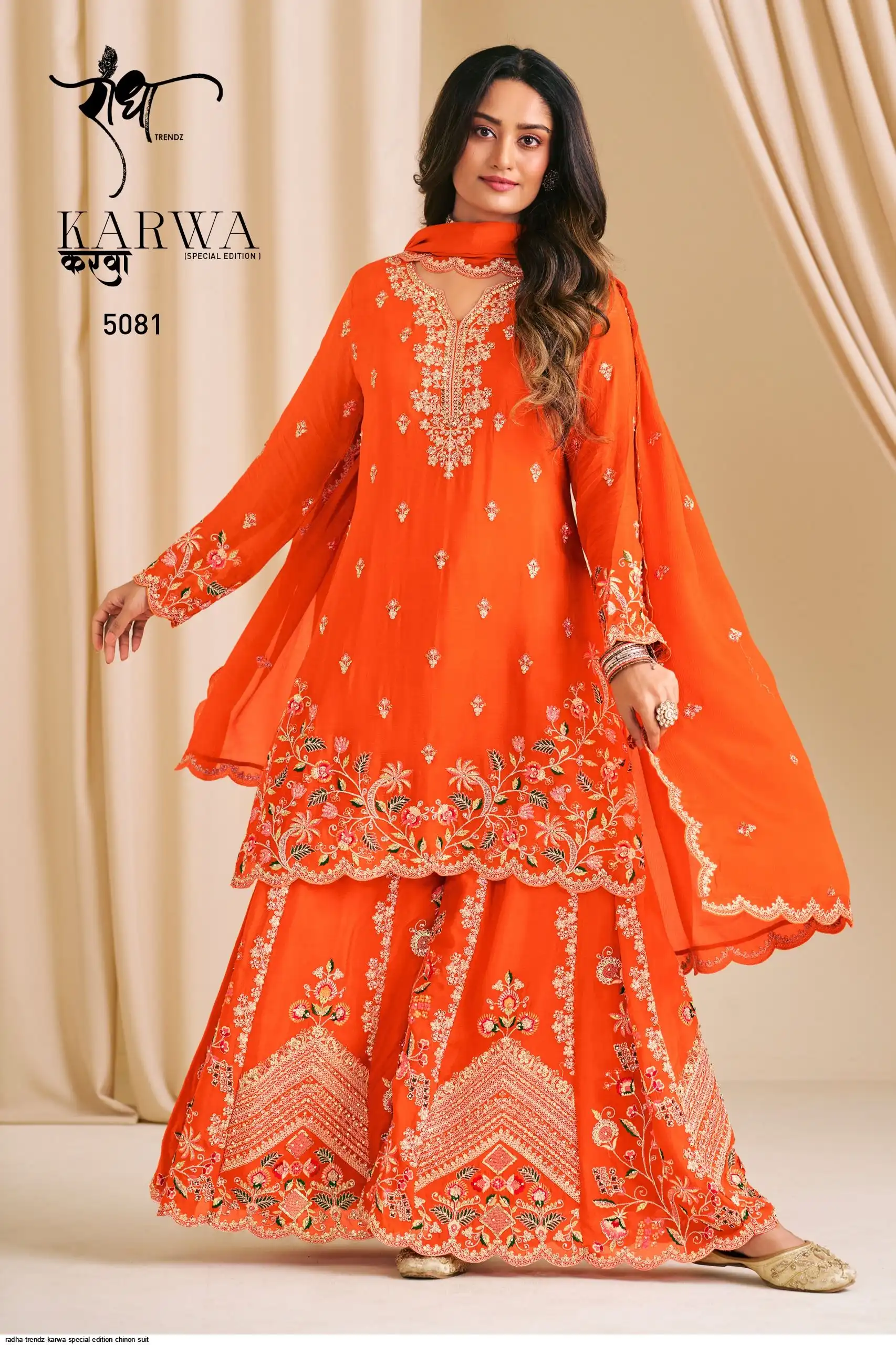 RADHA TRENDZ KARWA SPECIAL EDITION CHINON SUIT B