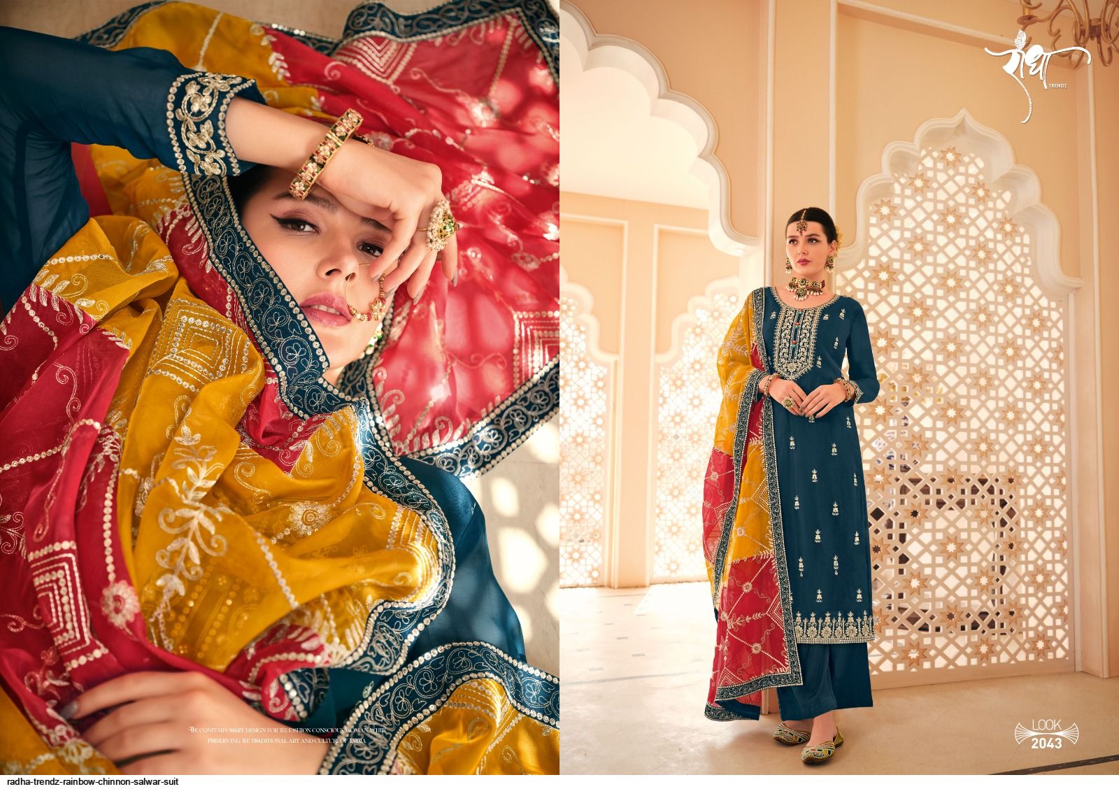 test