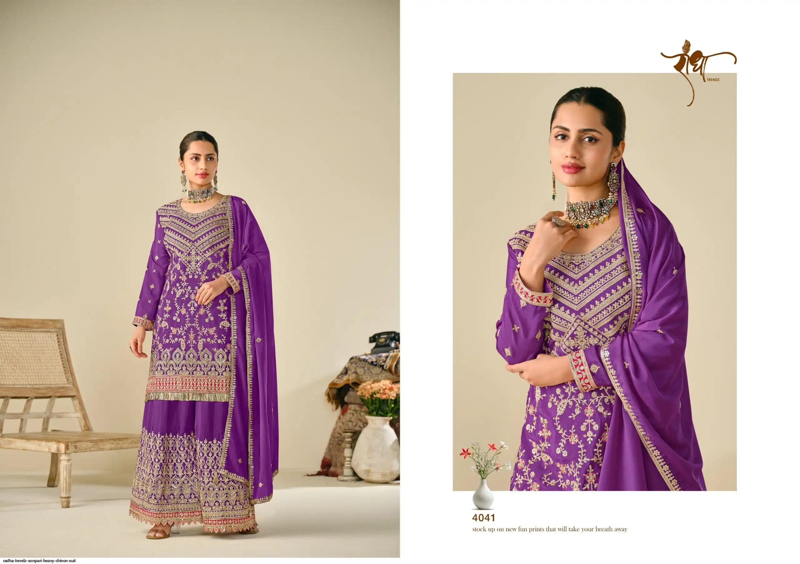 RADHA TRENDZ SONPARI HEAVY CHINON SUIT 4041