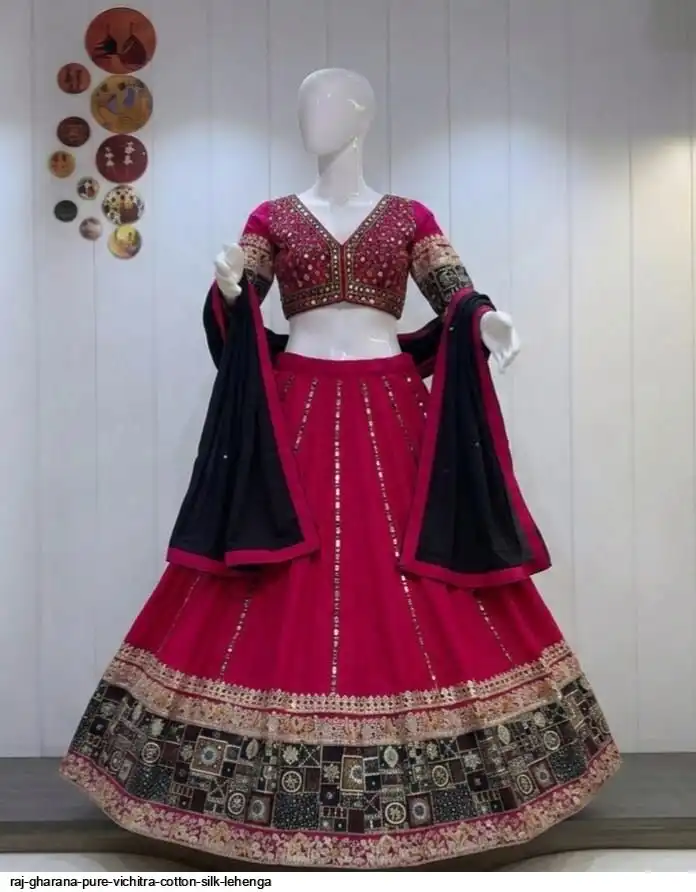 RAJ GHARANA PURE VICHITRA COTTON SILK LEHENGA 2