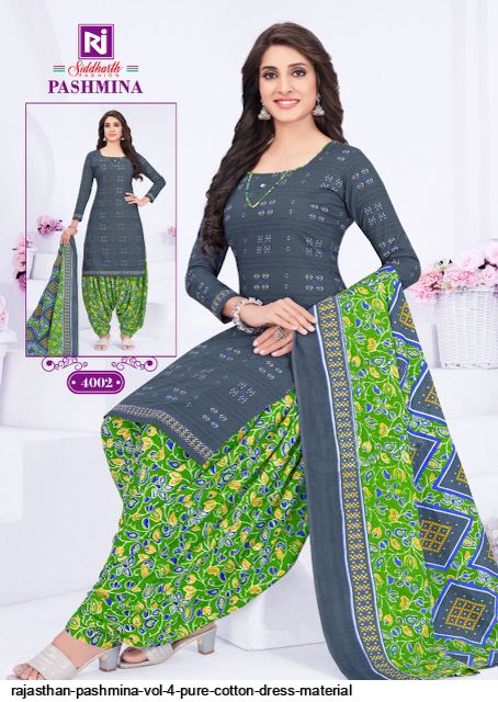 Cotton Viscose Material Indian Rajasthani Rangoli Boho Banjara Dress Fabric  44