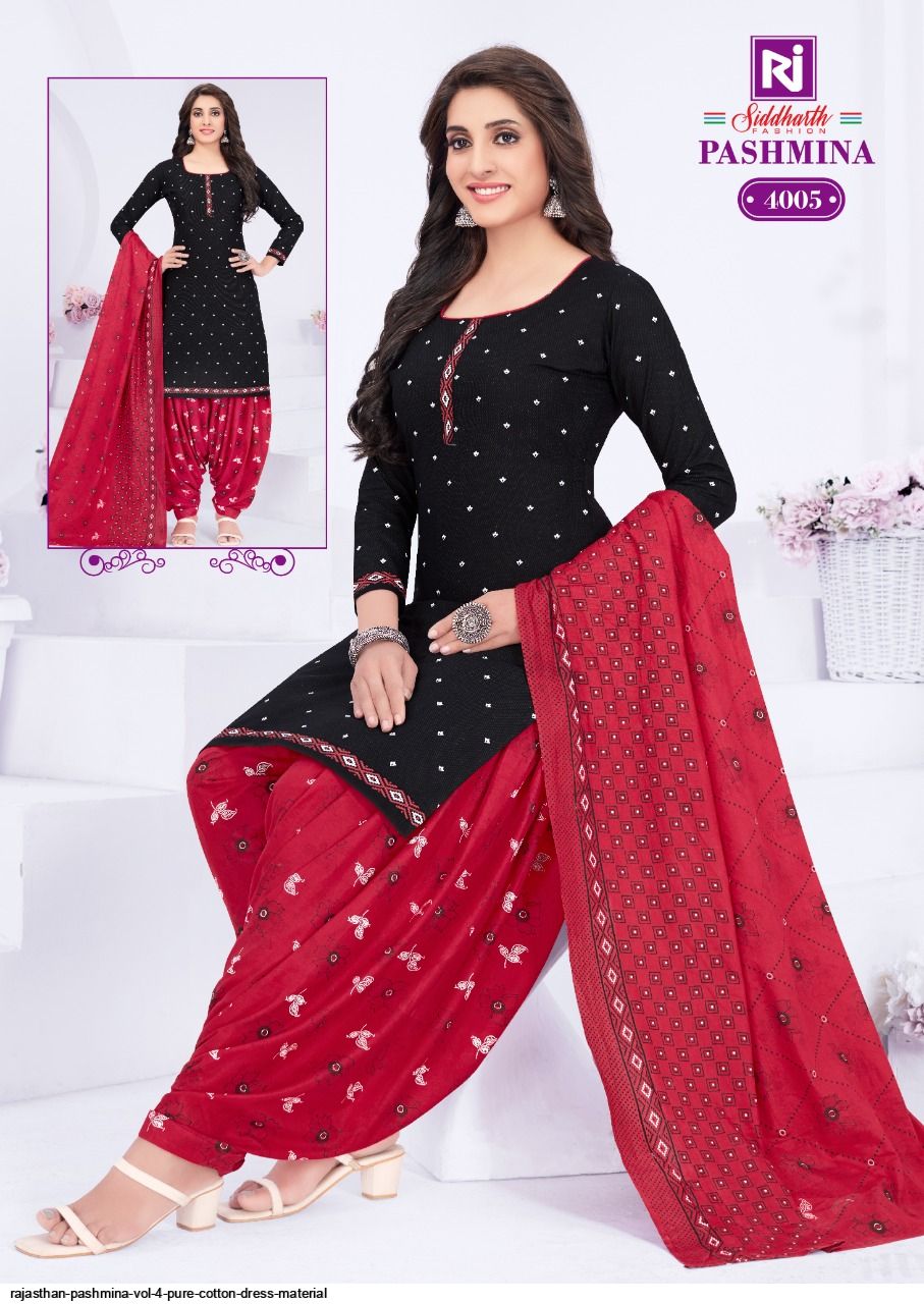 rajasthan cotton dress materials Hand Block Printed Cotton Dress Material Set: Top, Bottom & Dupatta