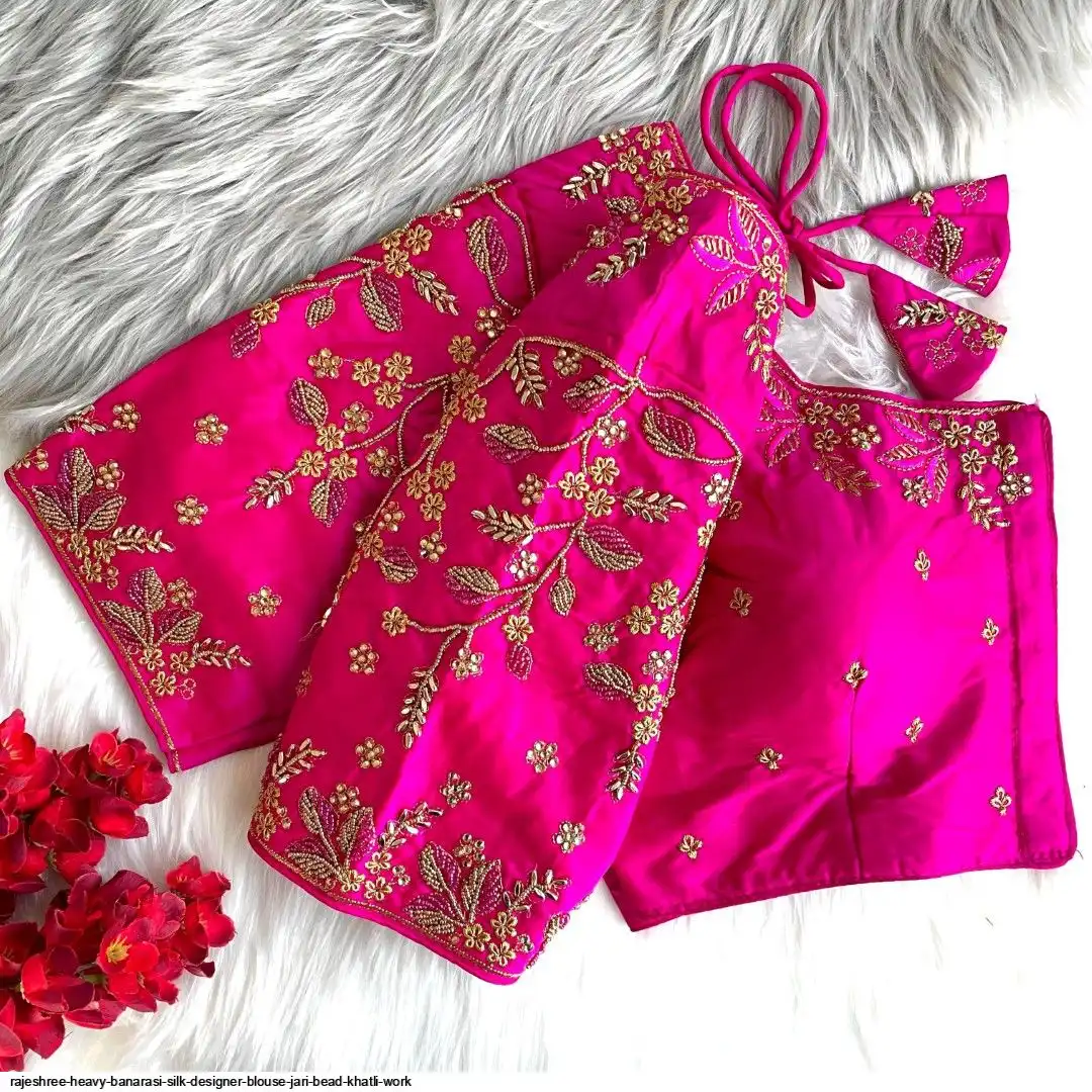 RAJESHREE HEAVY BANARASI SILK DESIGNER BLOUSE JARI BEAD KHATLI WORK B
