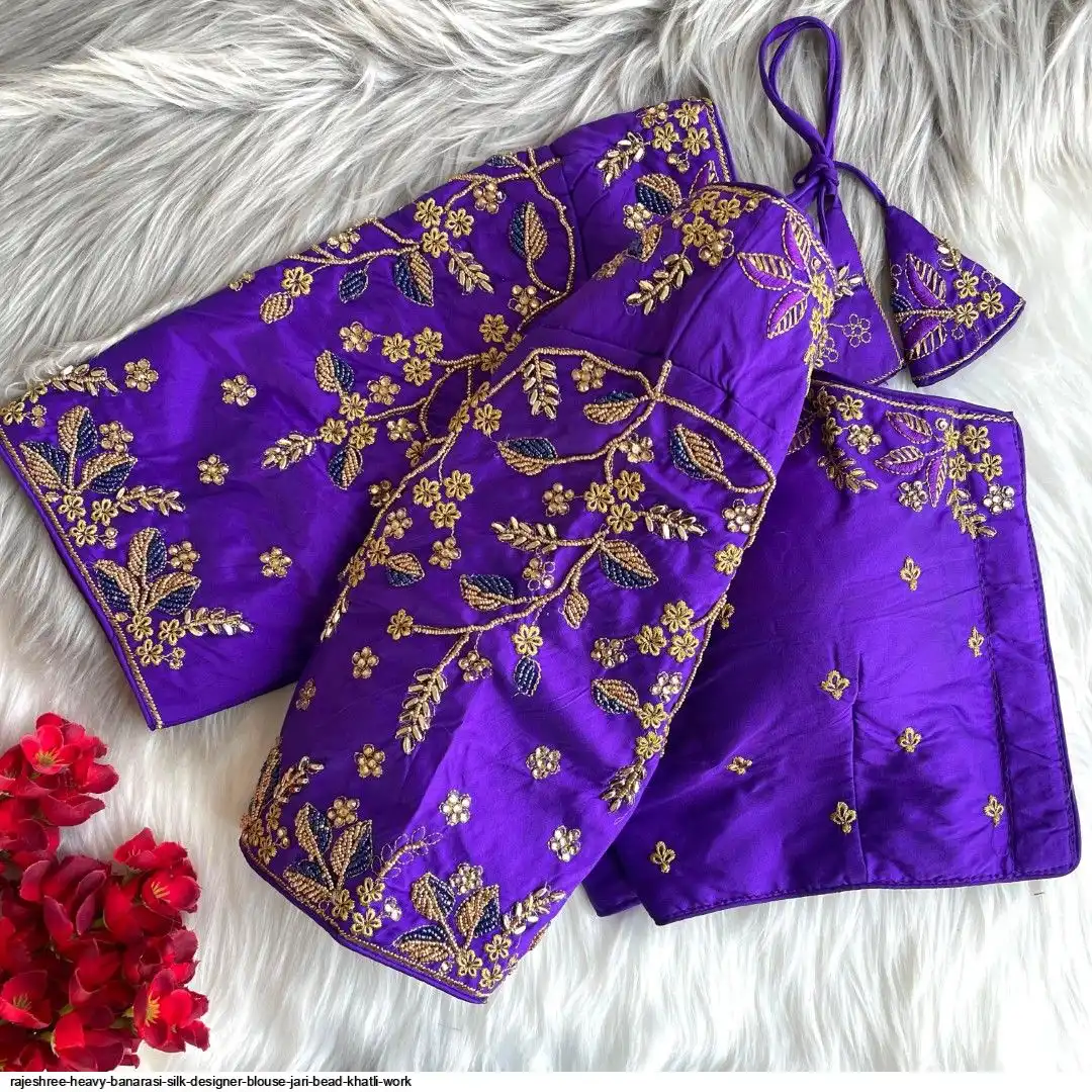 RAJESHREE HEAVY BANARASI SILK DESIGNER BLOUSE JARI BEAD KHATLI WORK C