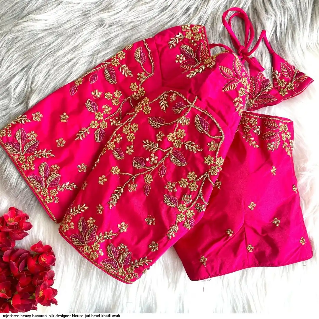 RAJESHREE HEAVY BANARASI SILK DESIGNER BLOUSE JARI BEAD KHATLI WORK D