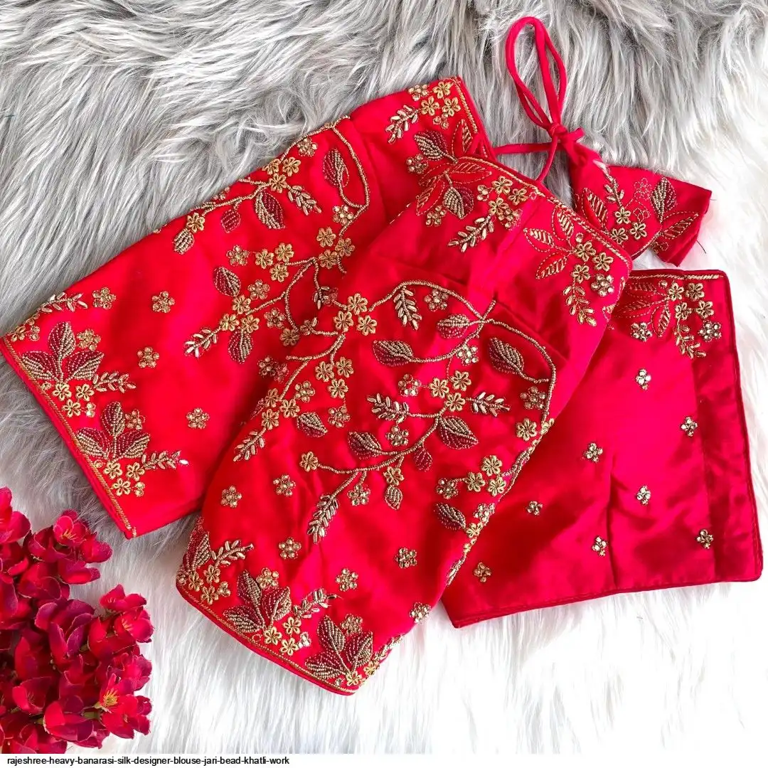 RAJESHREE HEAVY BANARASI SILK DESIGNER BLOUSE JARI BEAD KHATLI WORK J