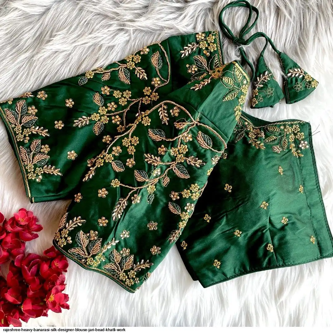 RAJESHREE HEAVY BANARASI SILK DESIGNER BLOUSE JARI BEAD KHATLI WORK F