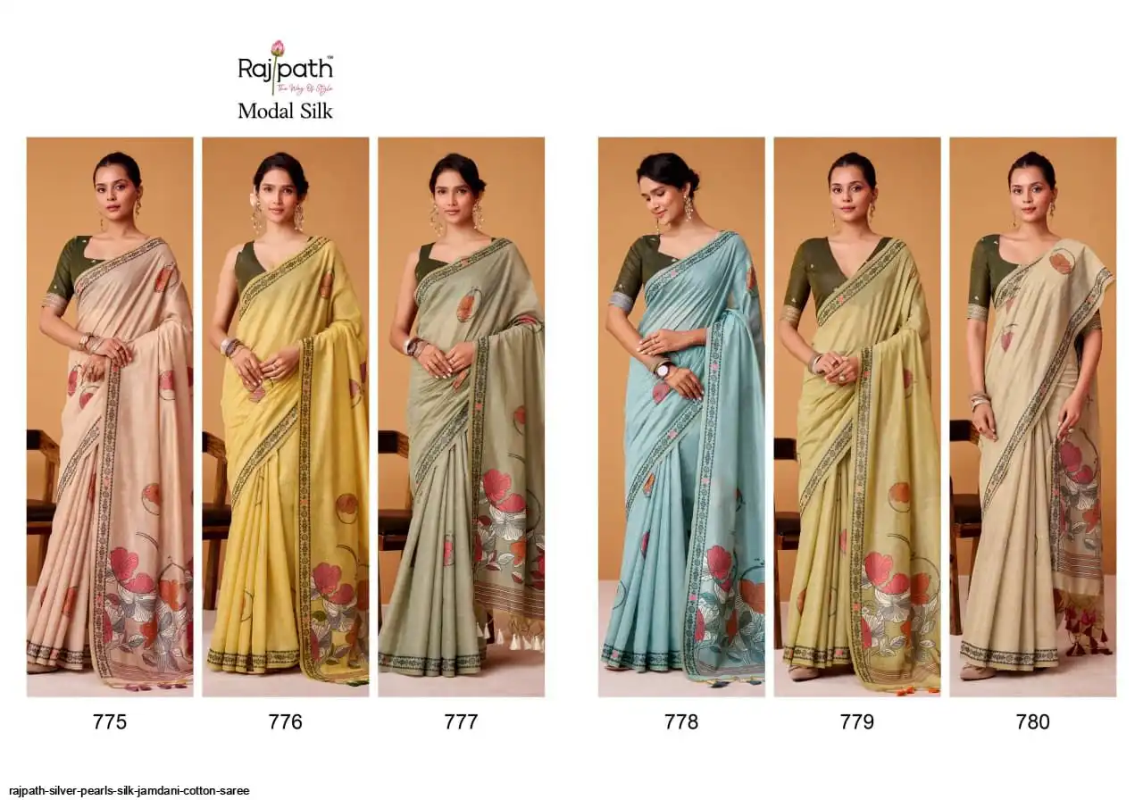 RAJPATH SILVER PEARLS SILK JAMDANI COTTON SAREE