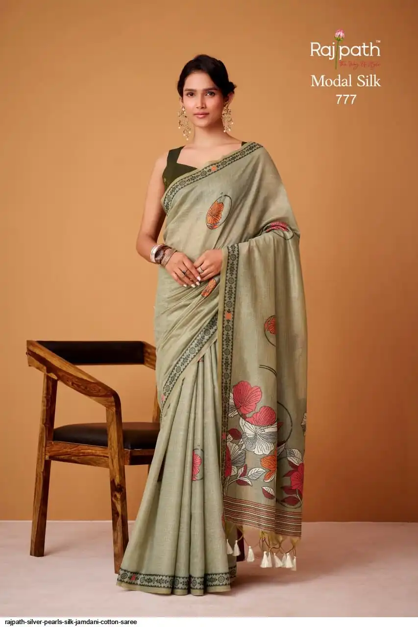 RAJPATH SILVER PEARLS SILK JAMDANI COTTON SAREE 777