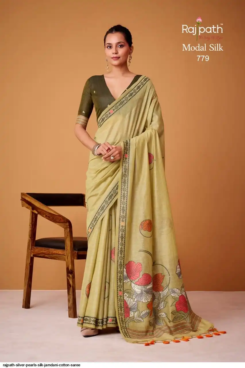 RAJPATH SILVER PEARLS SILK JAMDANI COTTON SAREE 779