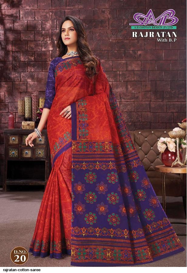 rajratan cotton saree 437