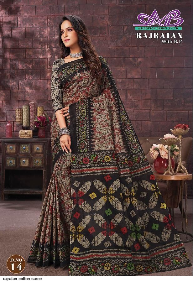 Photos of Rajratan Sarees Aminabad, Aminabad, Lucknow | February 2024