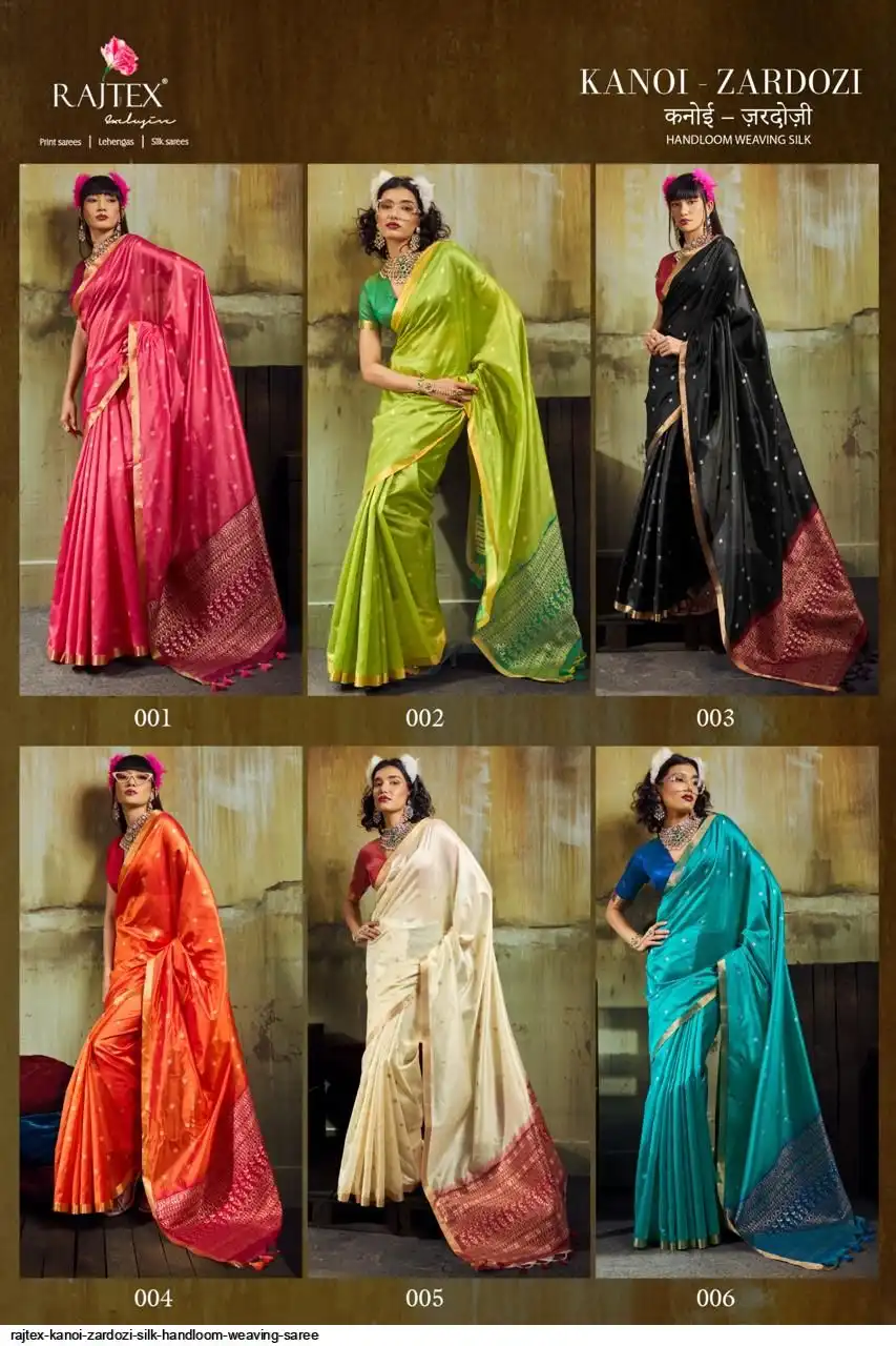 RAJTEX KANOI ZARDOZI SILK HANDLOOM WEAVING SAREE