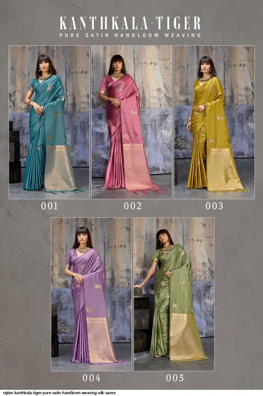 RAJTEX KANTHKALA TIGER PURE SATIN HANDLOOM WEAVING SILK SAREE