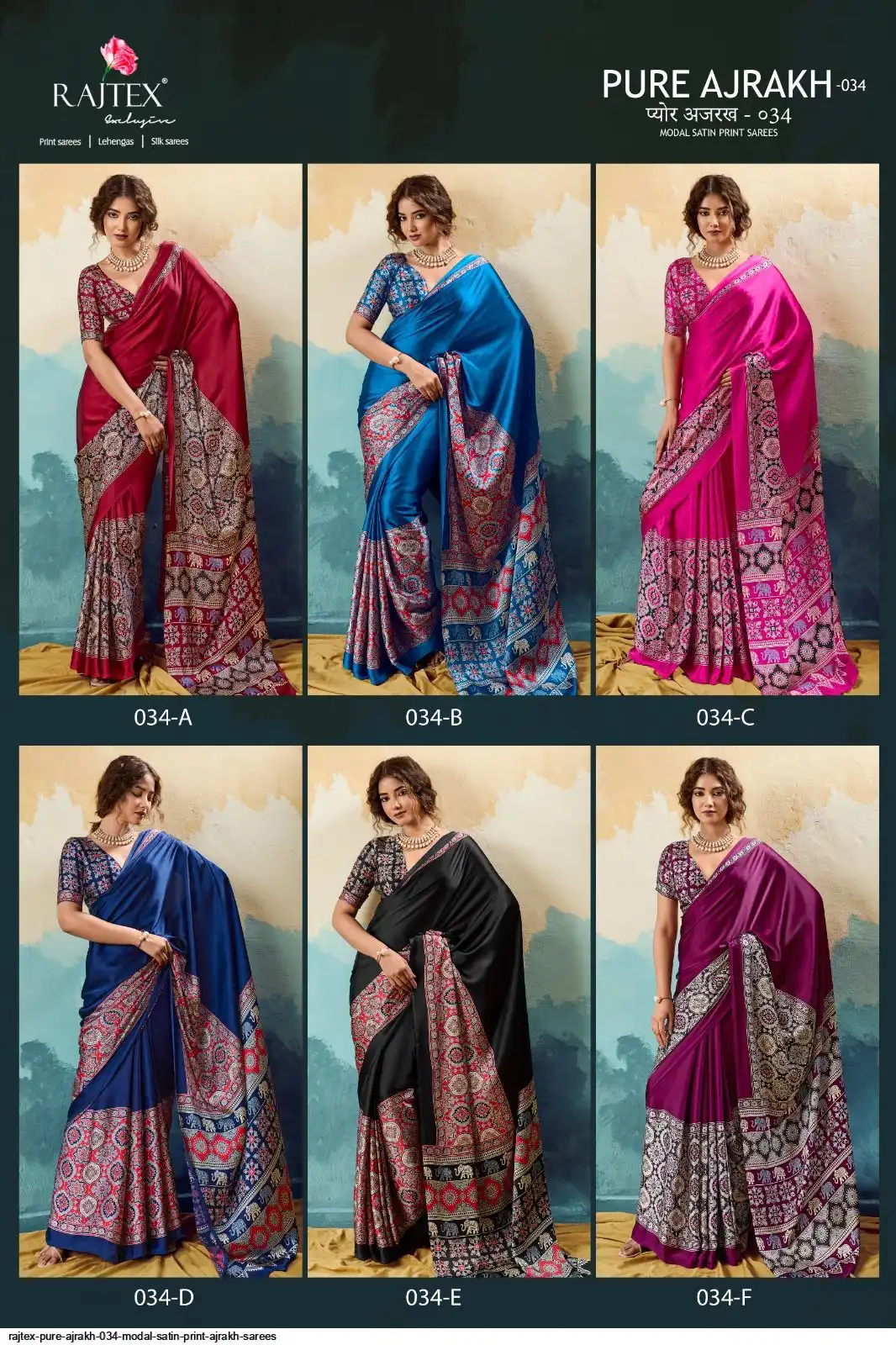 RAJTEX PURE AJRAKH 034 MODAL SATIN PRINT AJRAKH SAREES