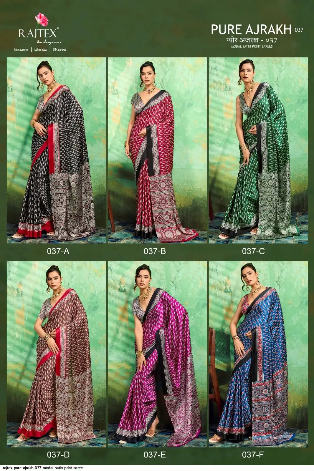 RAJTEX PURE AJRAKH 037 MODAL SATIN PRINT SAREE