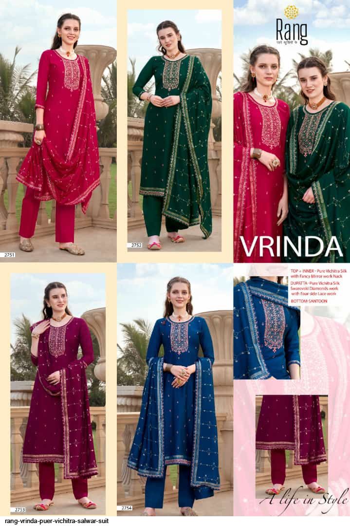 Titis Viraa Salwar Suits