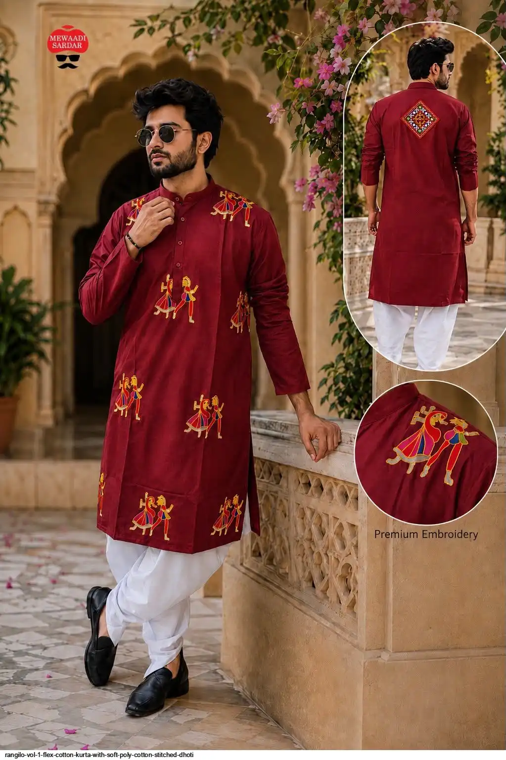 RANGILO VOL 1 FLEX COTTON KURTA WITH SOFT POLY COTTON STITCHED DHOTI B