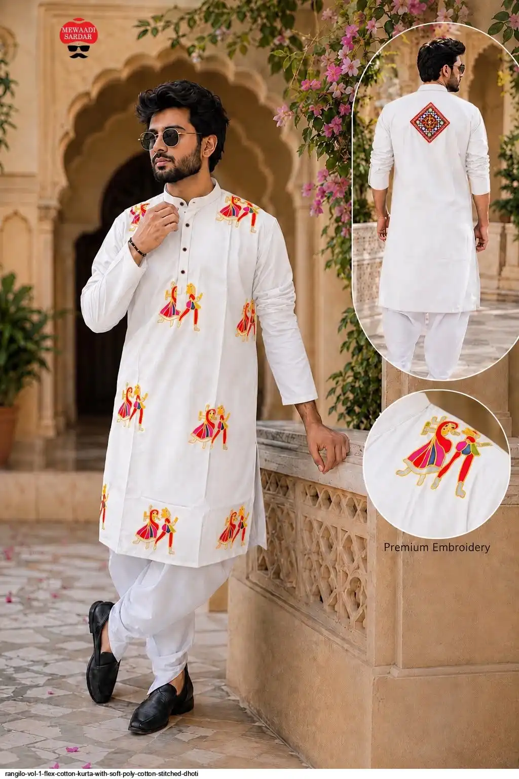 RANGILO VOL 1 FLEX COTTON KURTA WITH SOFT POLY COTTON STITCHED DHOTI D