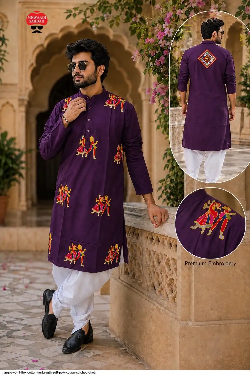 RANGILO VOL 1 FLEX COTTON KURTA WITH SOFT POLY COTTON STITCHED DHOTI C