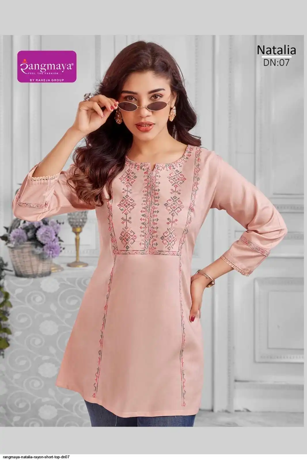 RANGMAYA NATALIA RAYON SHORT TOP DN07