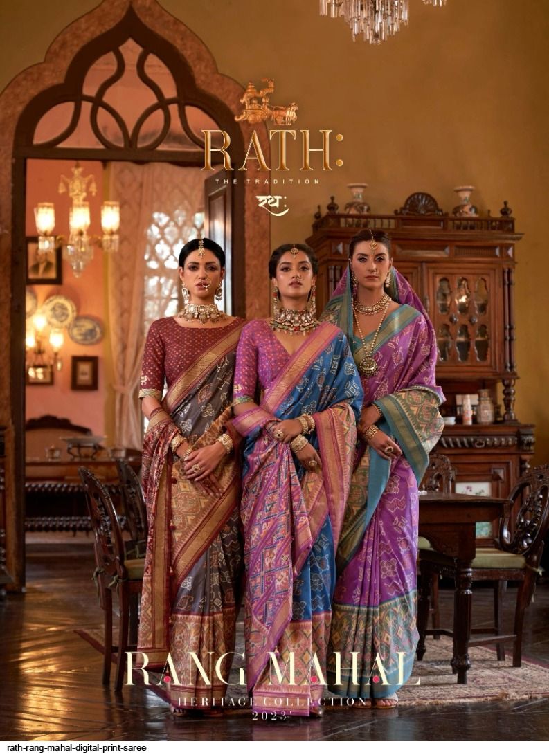 RATH RANG MAHAL DIGITAL PRINT SAREE