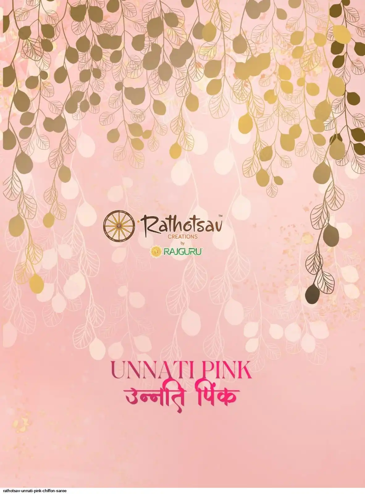 RATHOTSAV UNNATI PINK CHIFFON SAREE