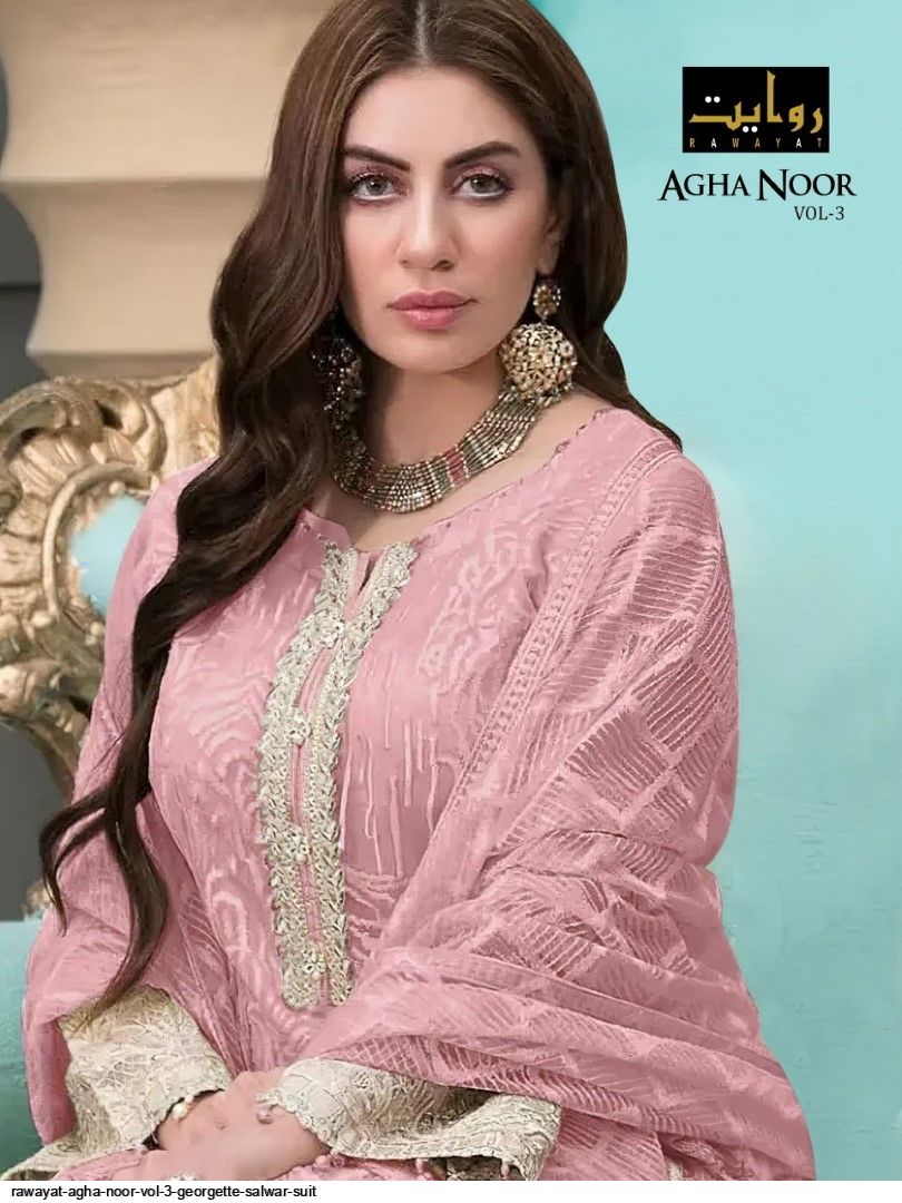RAWAYAT AGHA NOOR VOL 3 GEORGETTE SALWAR SUIT