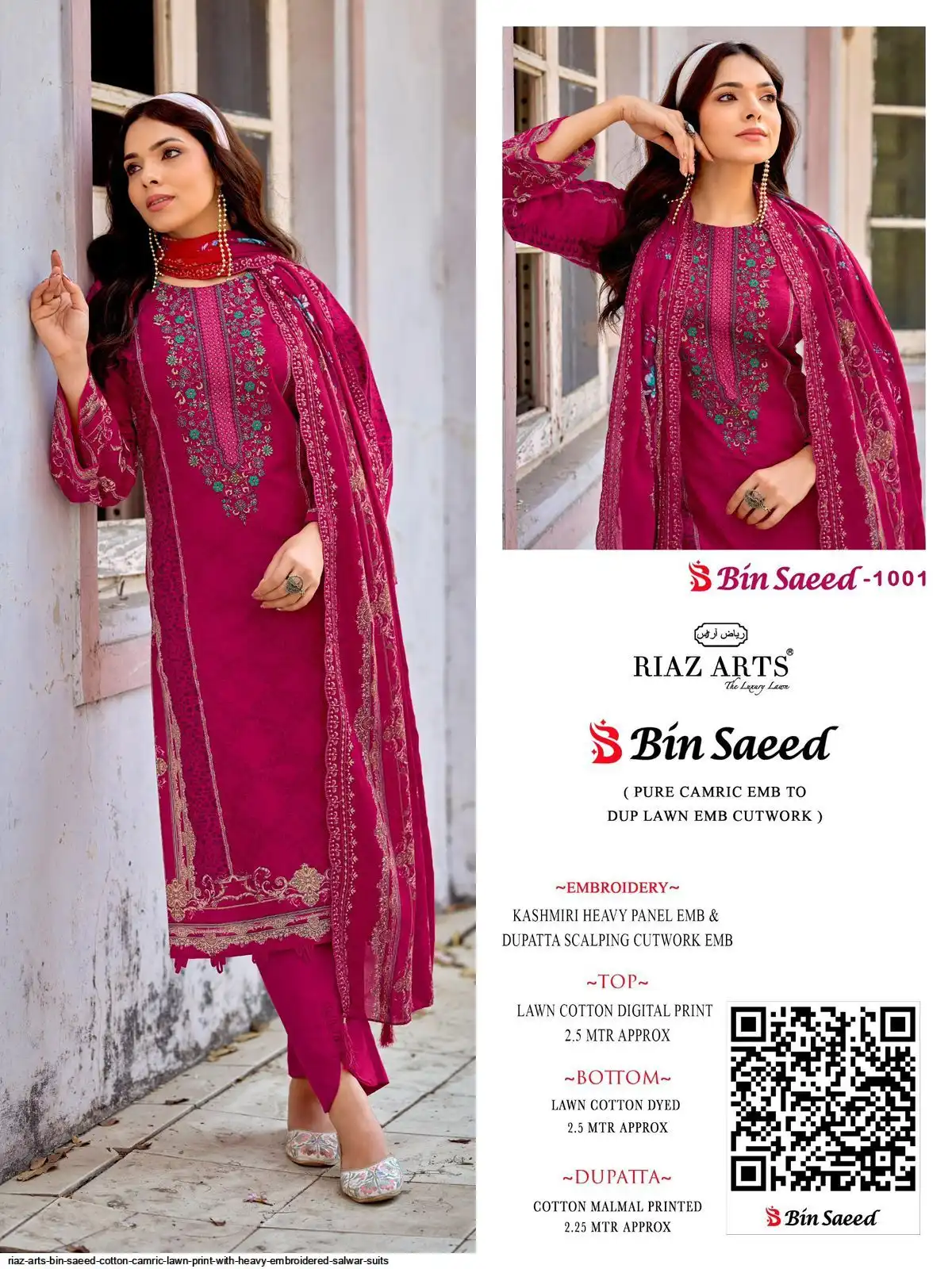 Saeed Riaz Riaz Arts Riaz Arts Bin Saeed Surbhi Exclusive Embroidery Dup Work ...