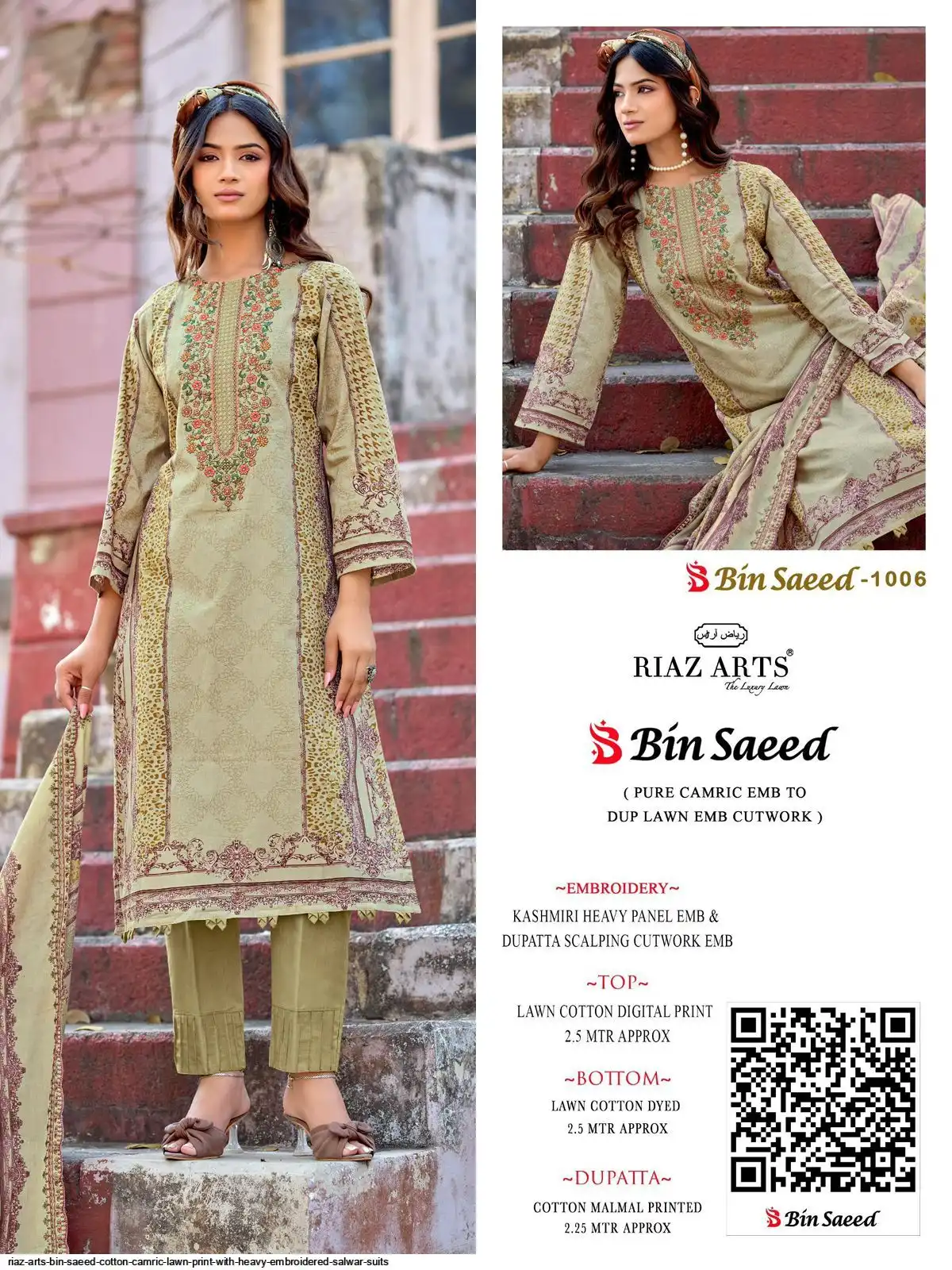Saeed Riaz Riaz Arts Riaz Arts Bin Saeed Surbhi Exclusive Embroidery Dup Work ...