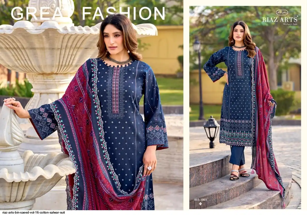 Saeed Riaz Riaz Arts RIAZ ARTS BIN SAEED V 16 Exclusive Embroidery Dup Work Collection