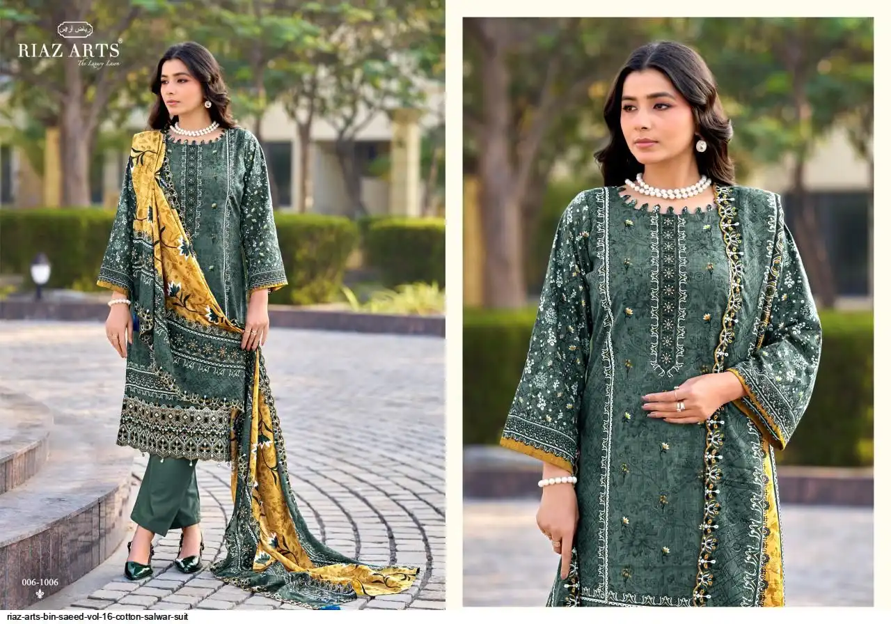 Riaz Arts RIAZ ARTS BIN SAEED V 16 Exclusive Embroidery Dup Work Collection
