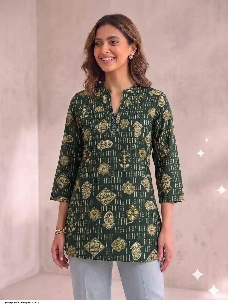 RIYON PRINT HEAVY SORT TOP 6