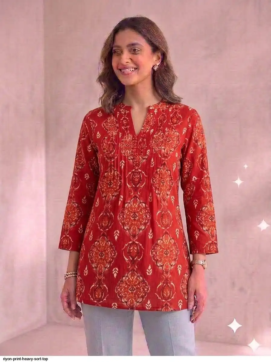 RIYON PRINT HEAVY SORT TOP 7