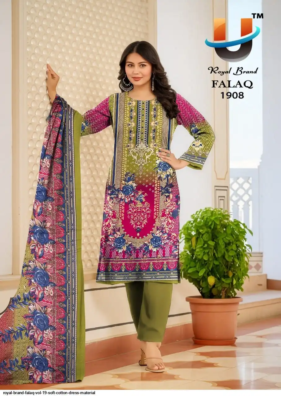 branded cotton dress material Jt Batique Special Vol 28 Cotton Dress Material wholesale Brand Surat