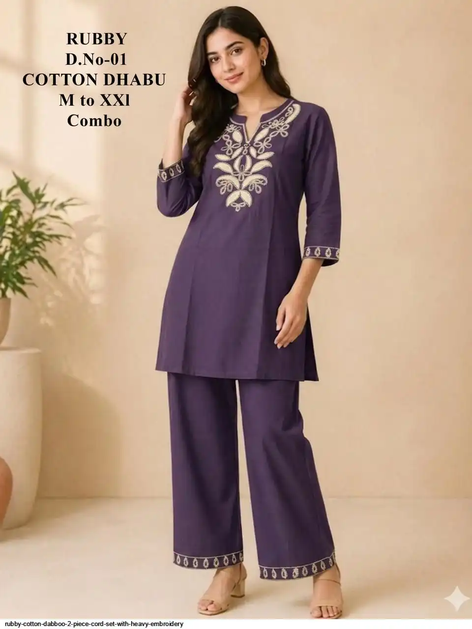 RUBBY COTTON DABBOO 2 PIECE CORD SET WITH HEAVY EMBROIDERY A