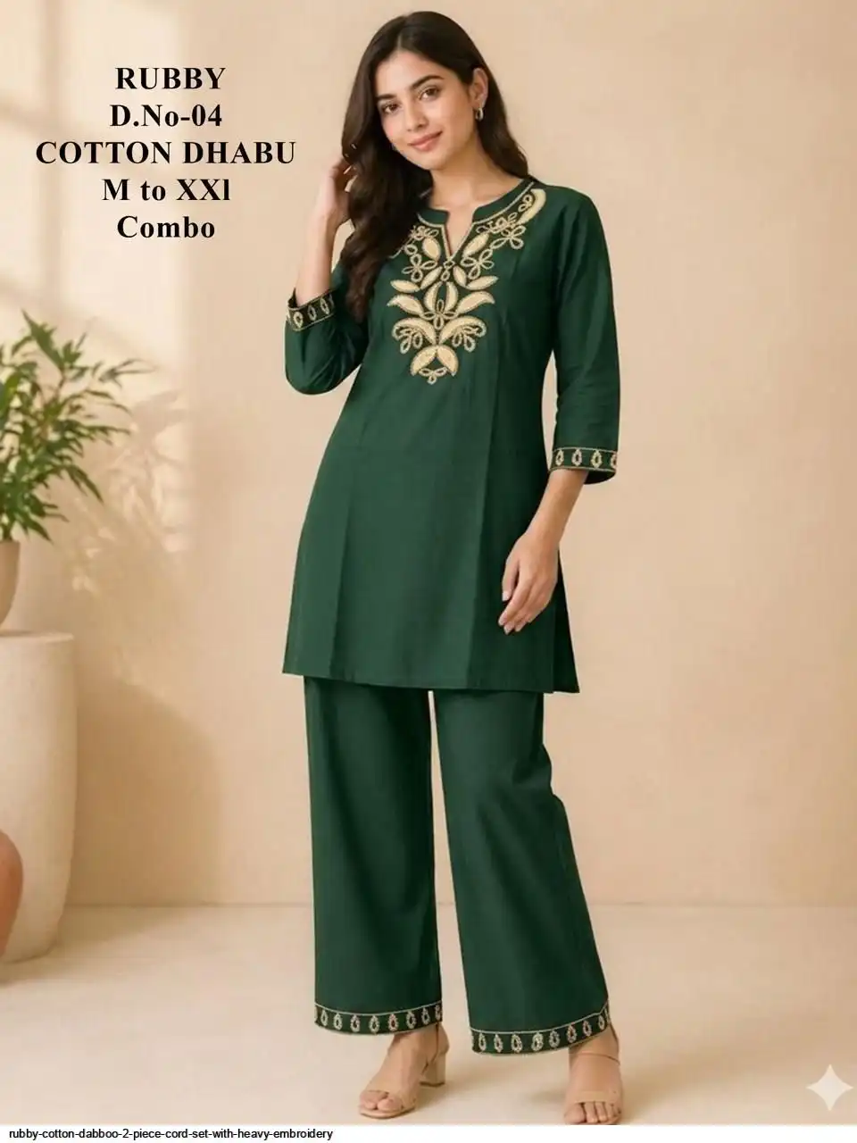 RUBBY COTTON DABBOO 2 PIECE CORD SET WITH HEAVY EMBROIDERY D