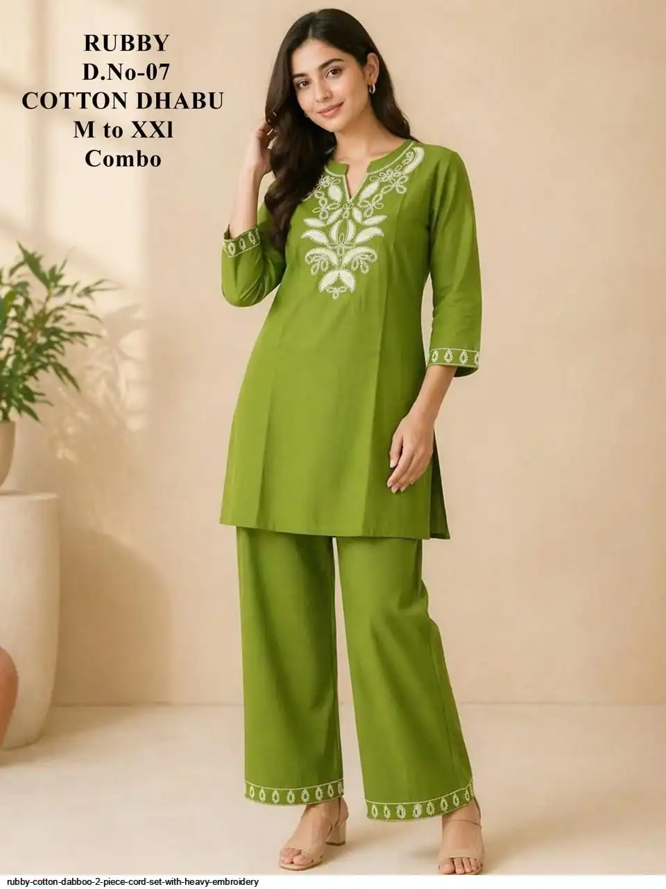 RUBBY COTTON DABBOO 2 PIECE CORD SET WITH HEAVY EMBROIDERY G