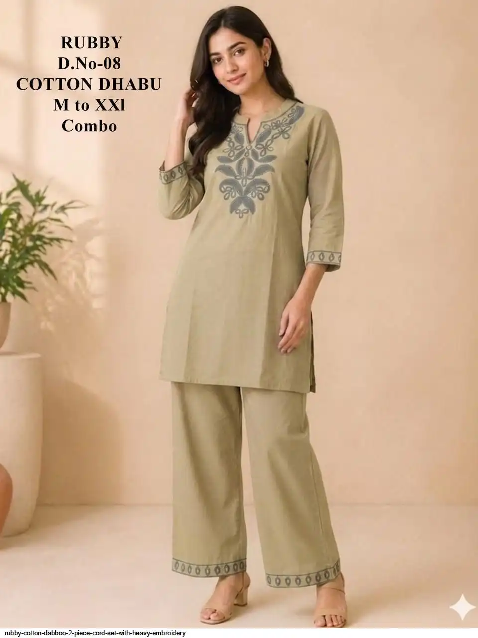 RUBBY COTTON DABBOO 2 PIECE CORD SET WITH HEAVY EMBROIDERY C