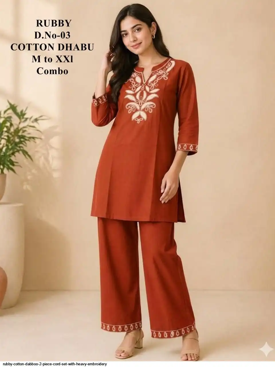 RUBBY COTTON DABBOO 2 PIECE CORD SET WITH HEAVY EMBROIDERY E