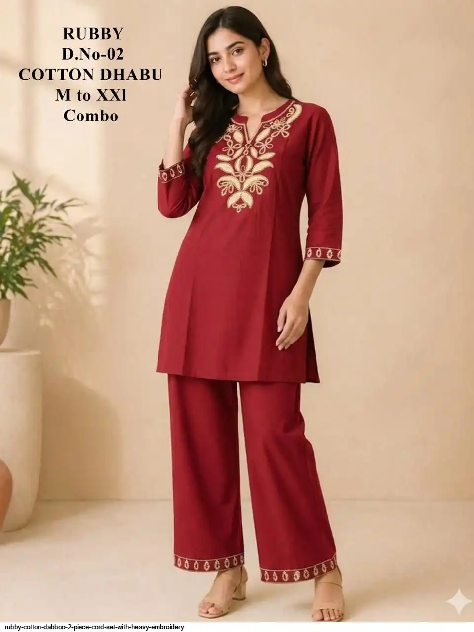RUBBY COTTON DABBOO 2 PIECE CORD SET WITH HEAVY EMBROIDERY B