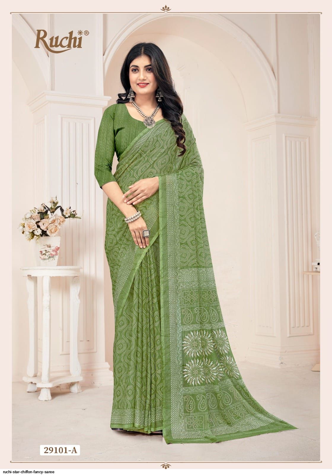 Net Jacquard Fabric Saree at Rs 5856/piece, Jacquard Saree in Surat