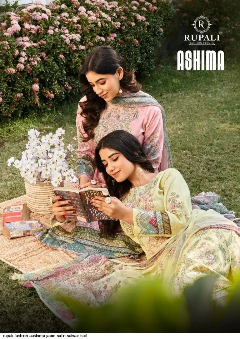 RUPALI FASHION AASHIMA JAAM SATIN SALWAR SUIT