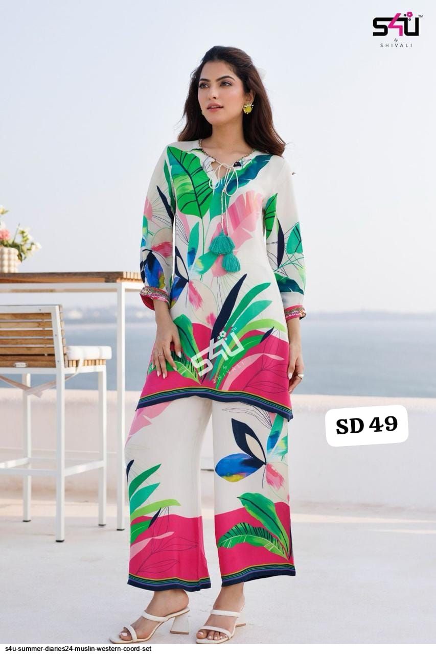 s4u Kurti catalog with wholesale rate