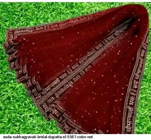SADA SUBHAGYAVATI BRIDAL DUPATTA SF 5561 COLOR NET B